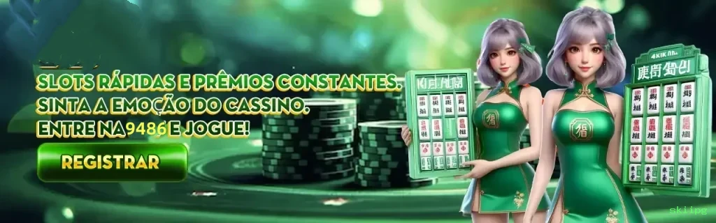 Imagem promocional do aplicativo mobile da skiipg