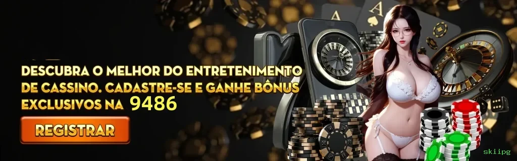 Imagem promocional da plataforma skiipg